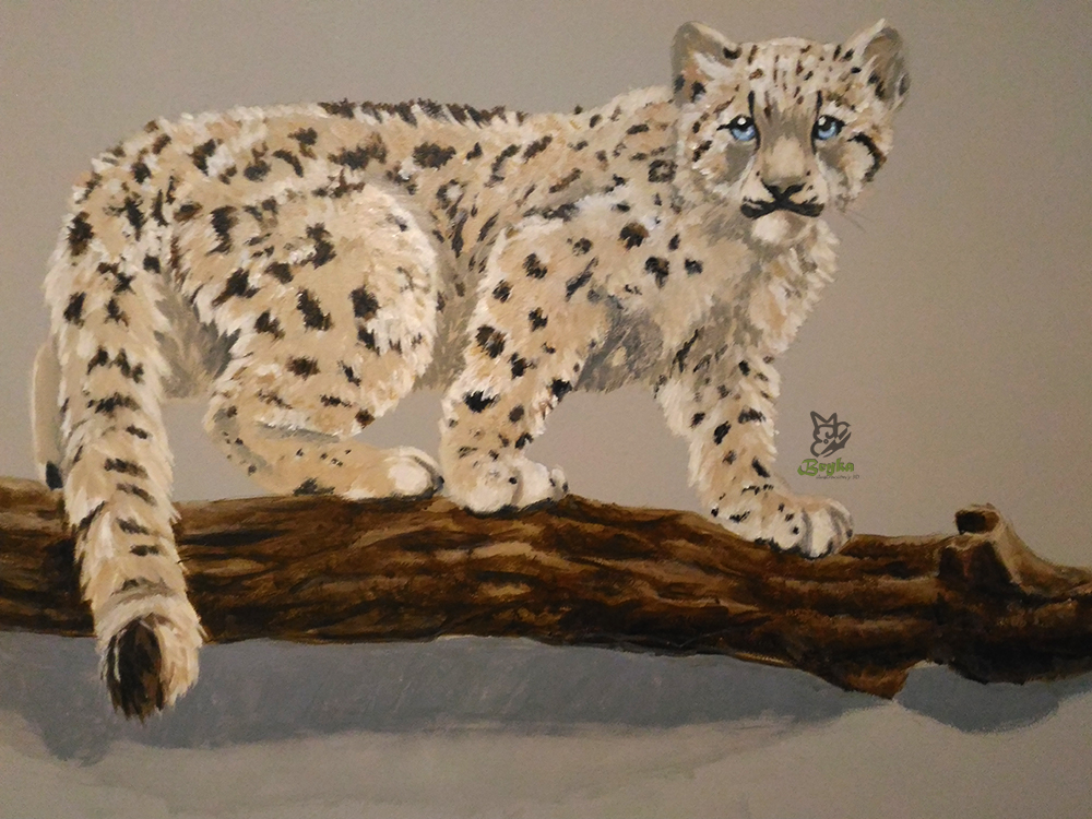 Detalle del leopardo